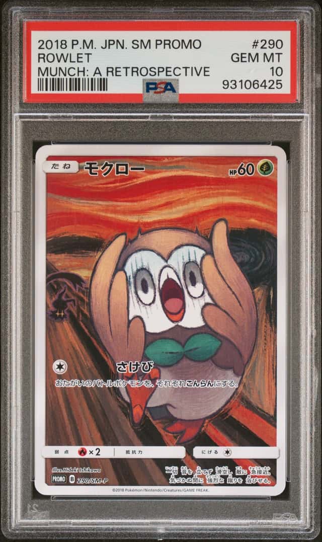 Rowlet