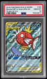 Magikarp & Wailord Gx