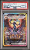 Umbreon Ex