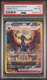 Umbreon Ex