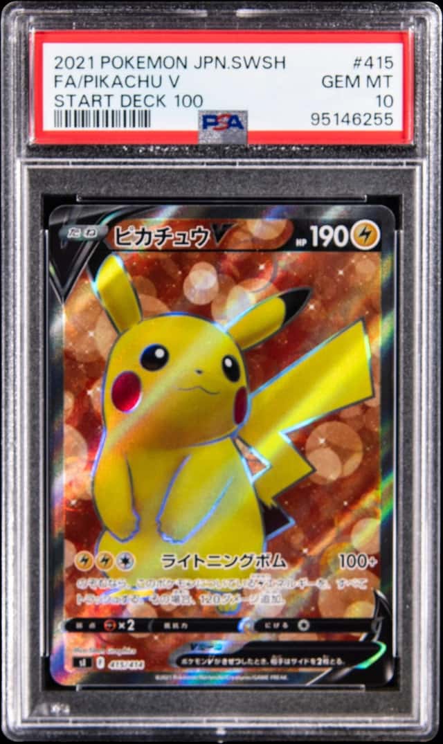 2021 Pokemon Japanese Sword & Shield Start Deck 100 Full Art #415 Pikachu V - PSA GEM MT 10