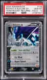Rocket'S Suicune Ex