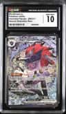 N'S Zoroark Ex