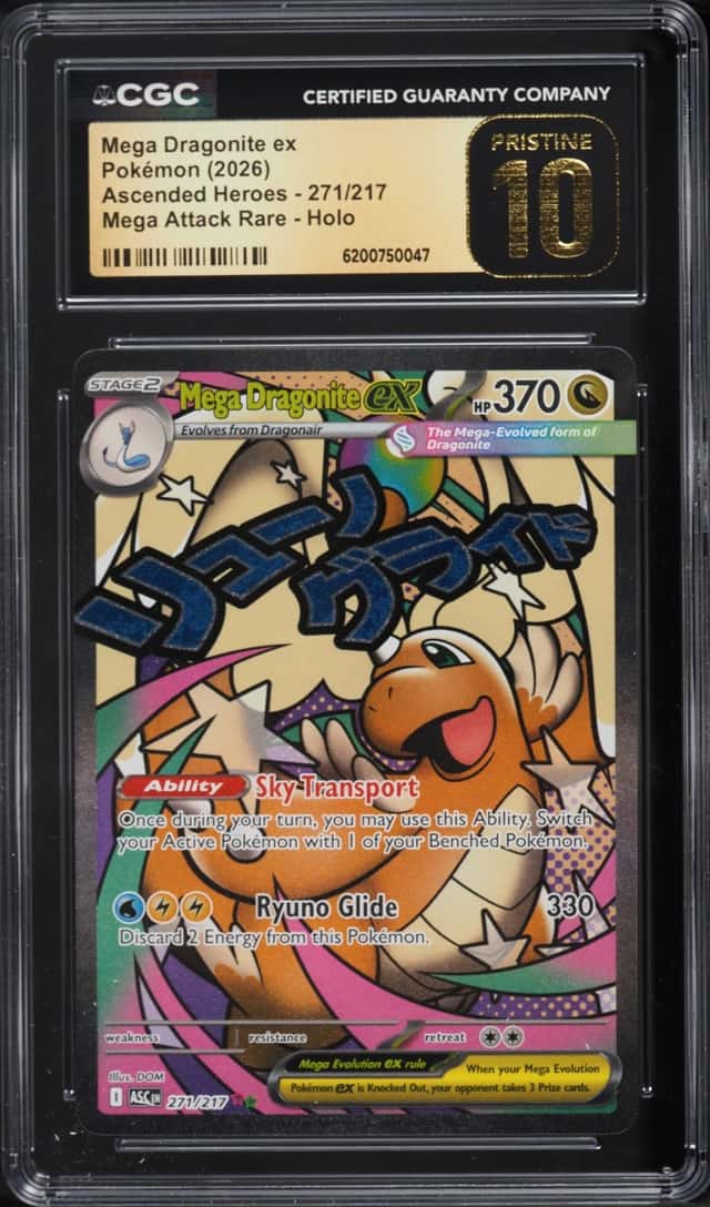 MEGA DRAGONITE ex