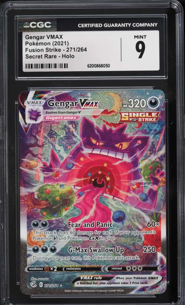 Gengar VMAX