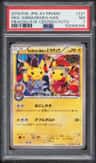 Okuge-Sama & Maiko-Han Pikachu