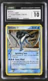 Suicune