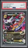 M Latios Ex