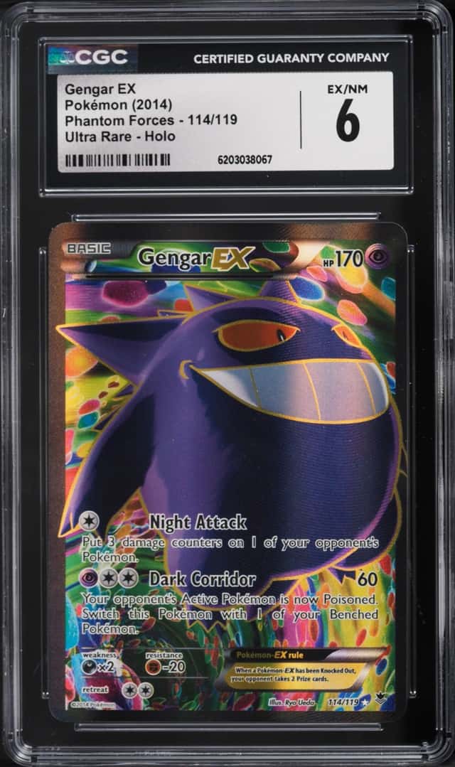 Gengar EX