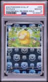 Psyduck