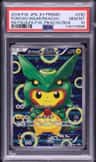 Poncho-Wearing Pikachu
