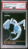 Lugia