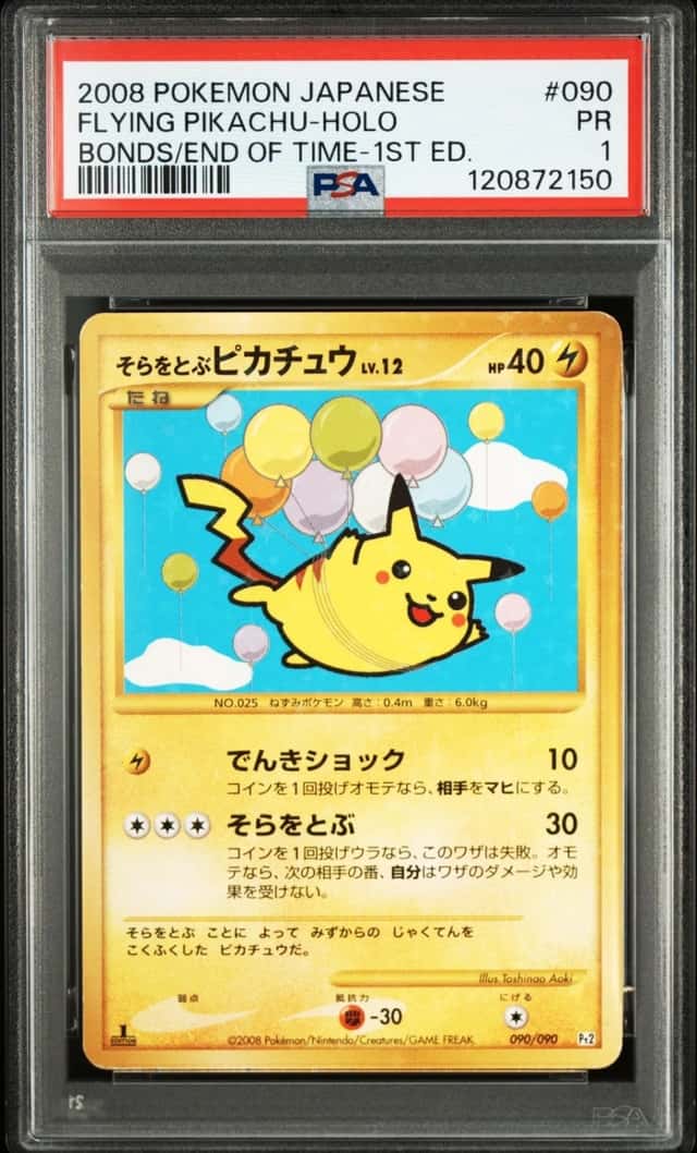 Flying Pikachu