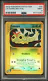 Caterpie