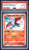 Radiant Charizard
