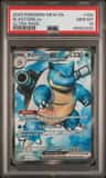 Blastoise Ex