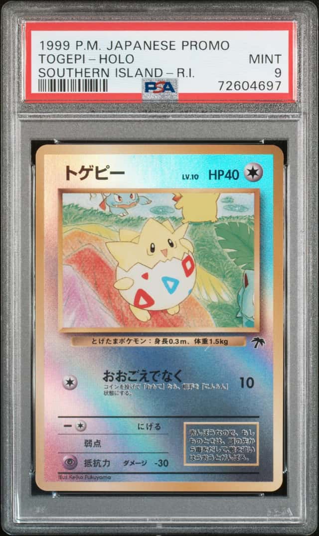 Togepi