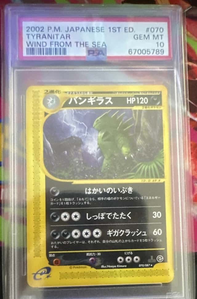 Tyranitar
