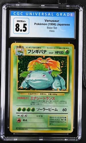 Venusaur