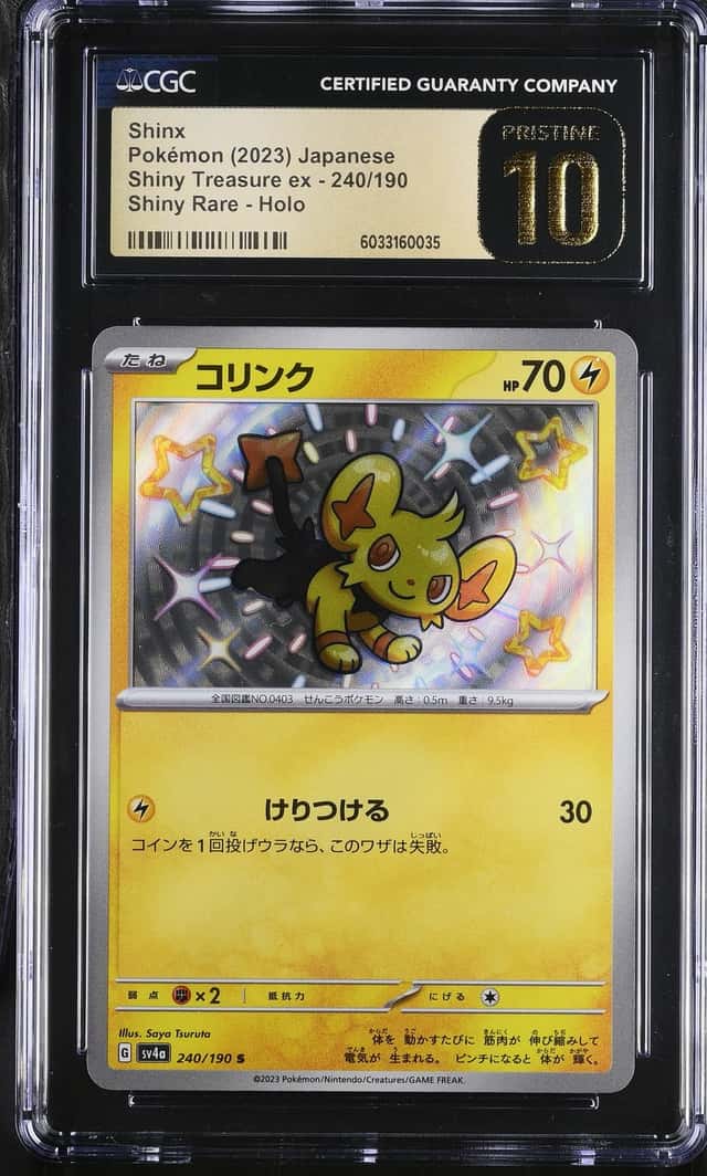 Shinx