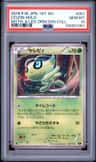 Celebi
