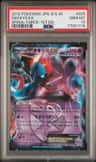 Deoxys Ex