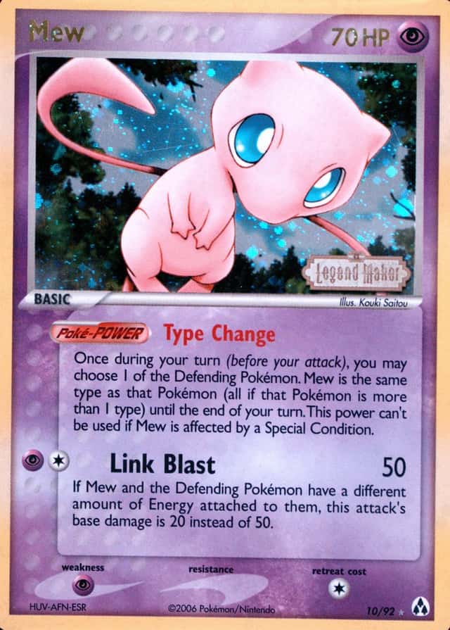 Reverse Holo