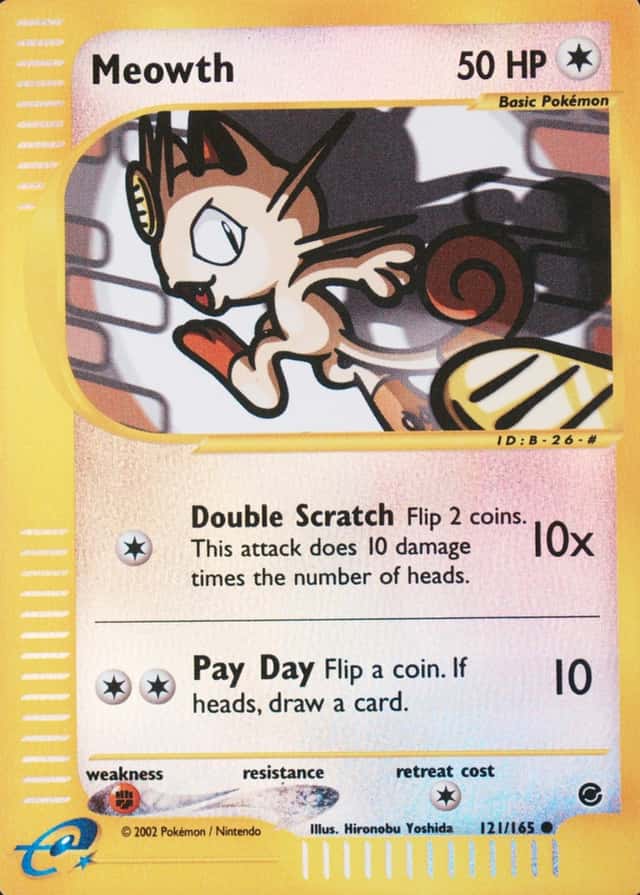 Reverse Holo