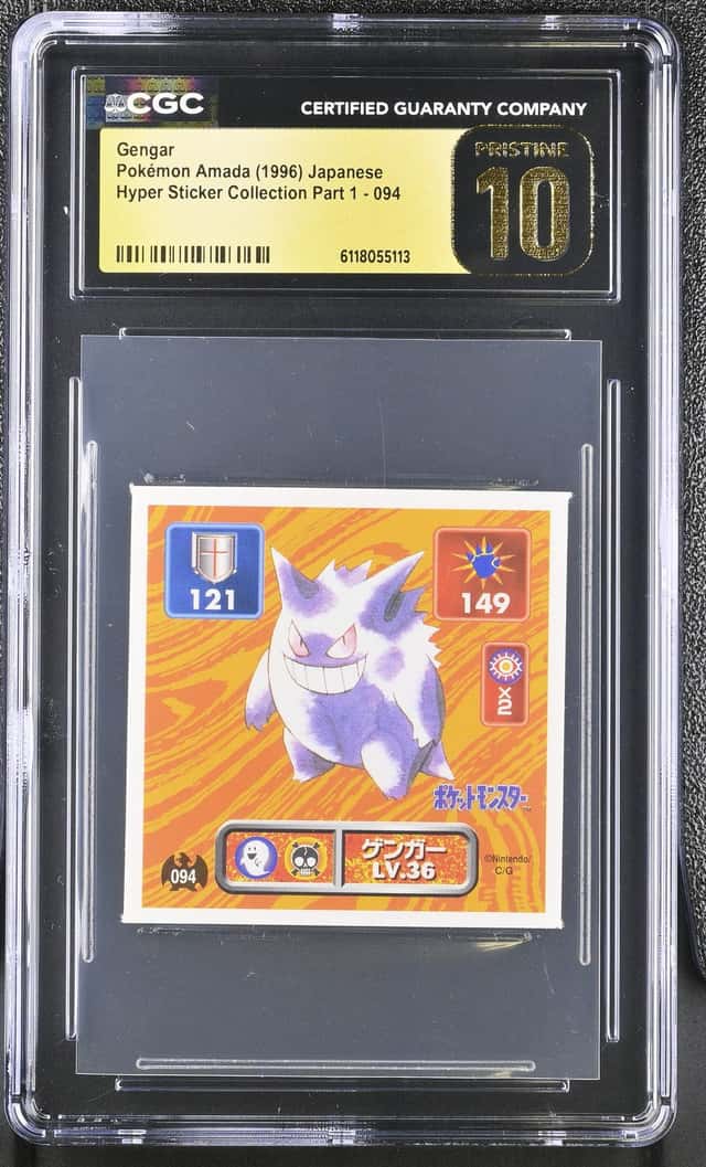 Gengar