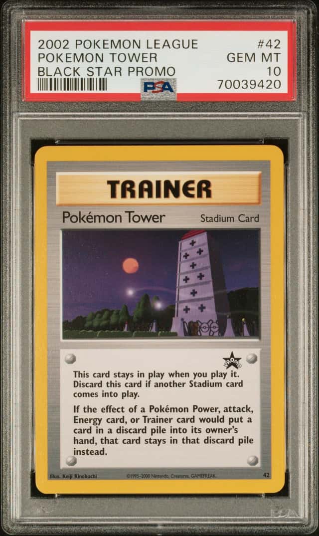 Pokemon Tower