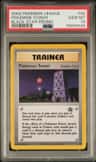 Pokemon Tower