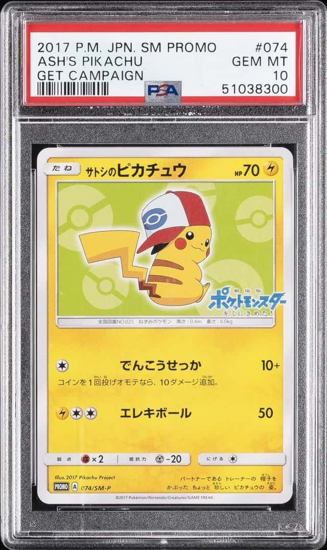 Ash's Pikachu