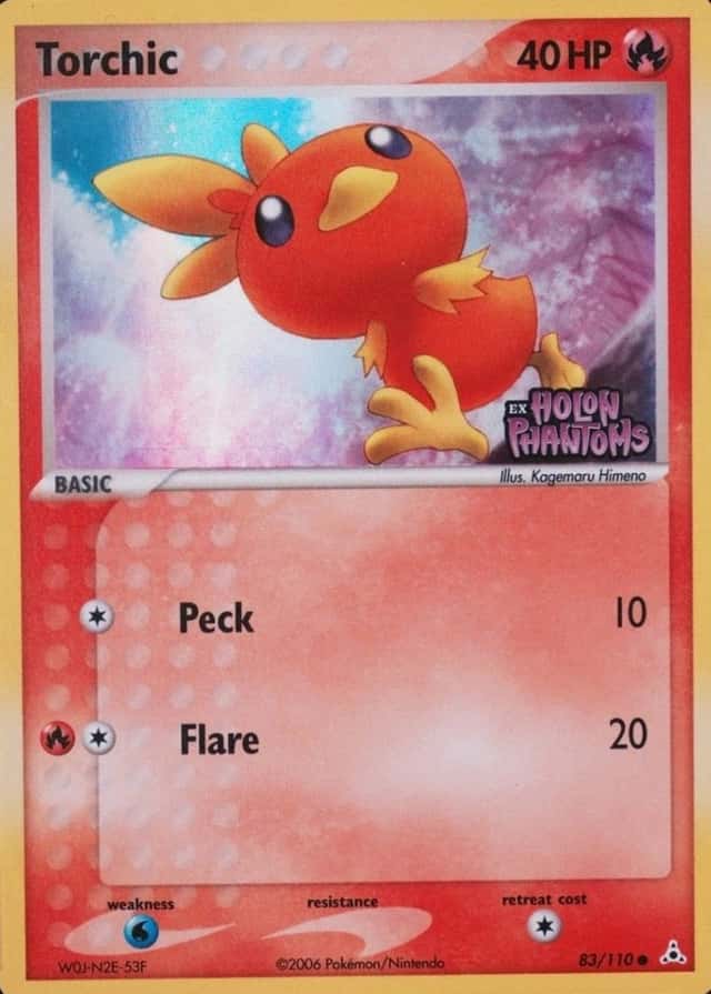 Reverse Holo