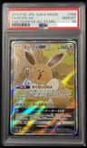 Eevee Gx