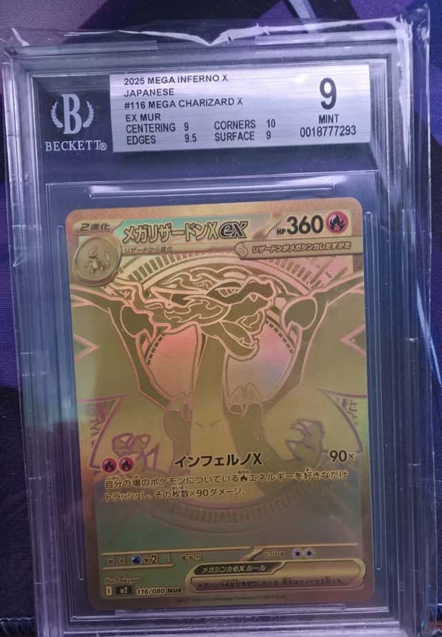 MEGA CHARIZARD X ex