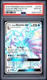 Alolan Ninetales Gx