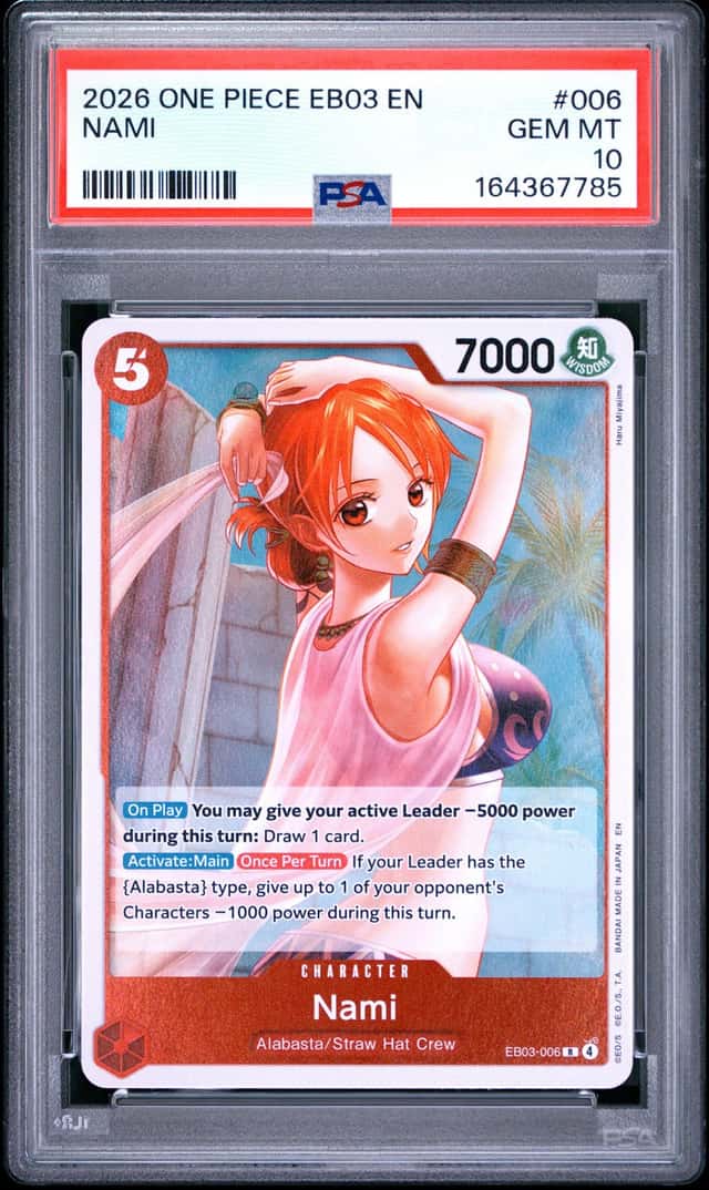 Nami