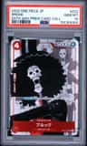 Brook