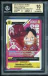 Monkey.d.luffy Serial Alt Art Sr/(championship 2024 Event Pack)