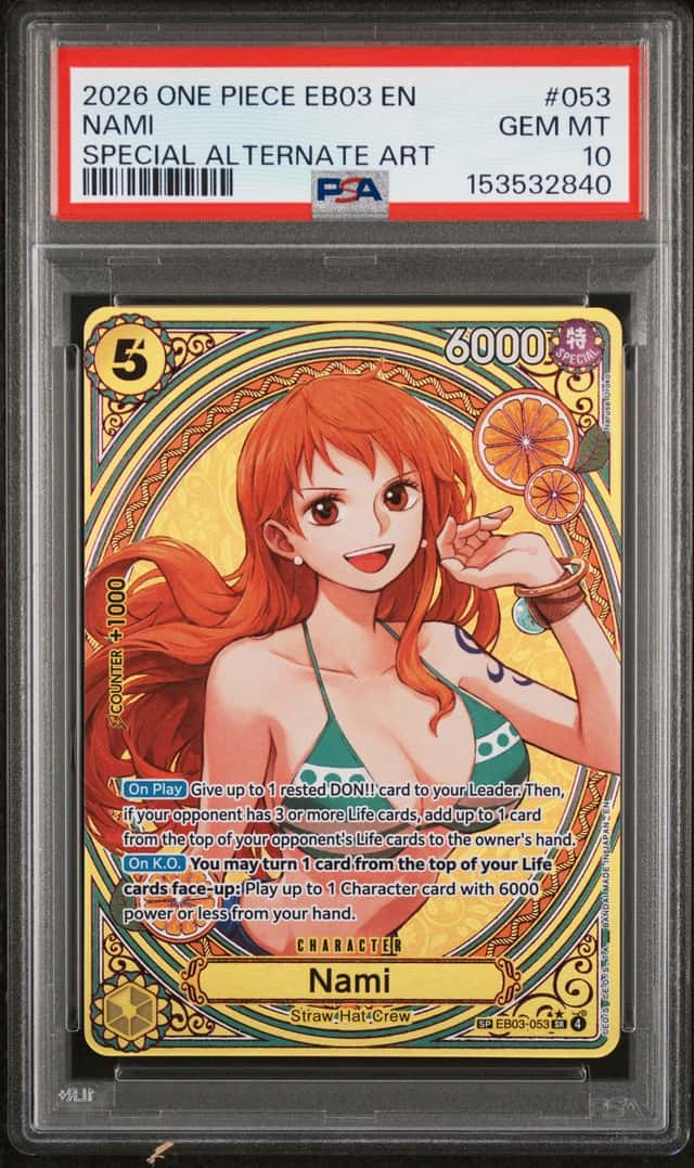 Nami