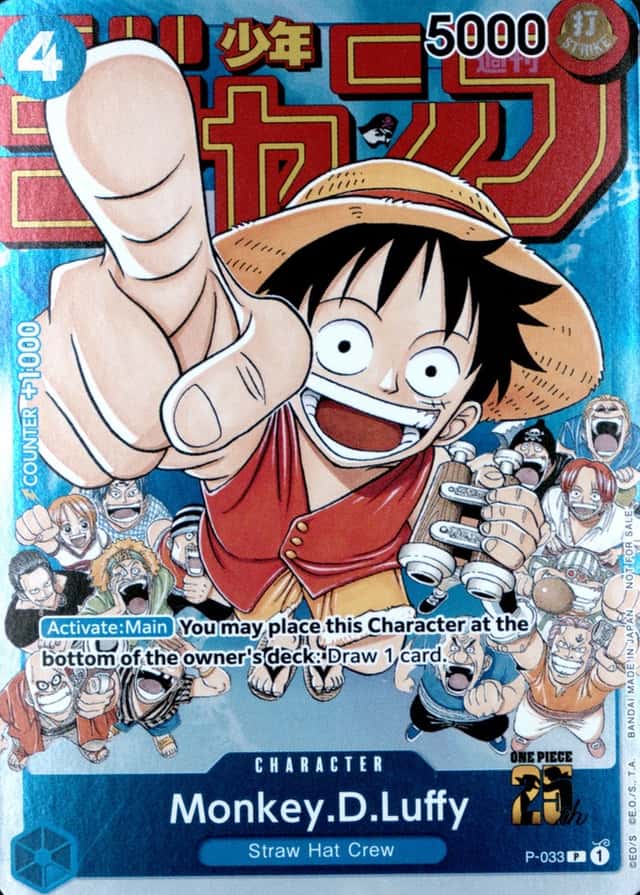 Shonen Jump