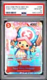 Tony Tony Chopper