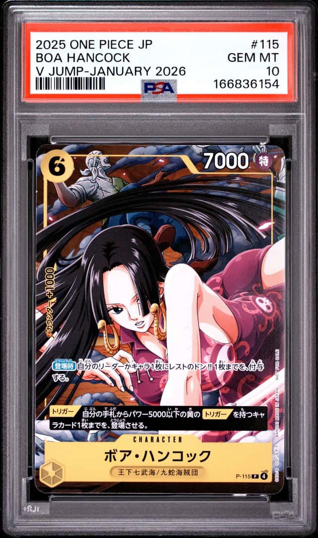 Boa Hancock