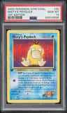 Misty'S Psyduck