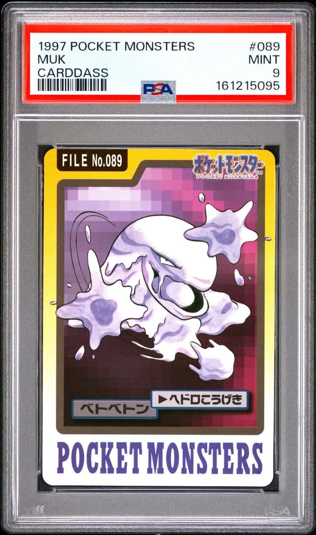 Muk