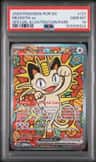 Meowth Ex