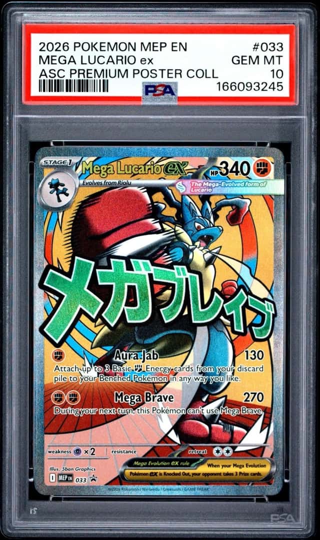 2026 POKEMON MEP PROMO PREMIUM POSTER COLLECTION #033 MEGA LUCARIO EX PSA 10