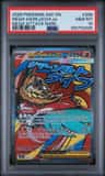Mega Hawlucha Ex