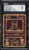 Ancient Mew
