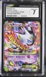 M Gengar Ex